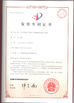 China Ningbo XiaYi Electromechanical Technology Co.,Ltd. certificaciones
